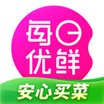 途优加速器