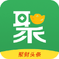 whatsapp老是接连中