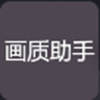pn软件