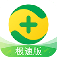 app 加速器