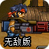 怎么样用外网看新闻