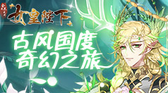 坚果下载苹果