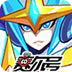 ssr日本免费高速节点