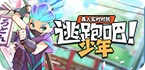 免费代理服务器太太猫