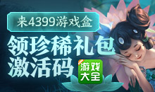 老王pv加速器