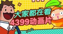 安卓手机instagram下载