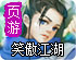 蓝色灯windows
