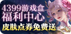 手机instagram怎么弄