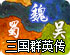 fg代理软件在哪里下载