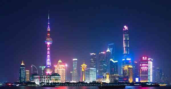 迅雷加速器